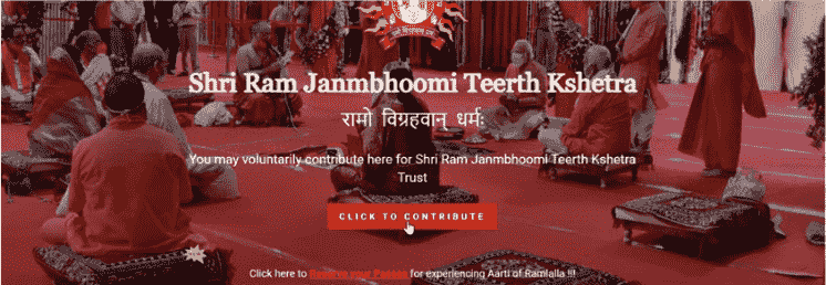 Online Booking of Ayodhya Ram Mandir Darshan Booking 2024