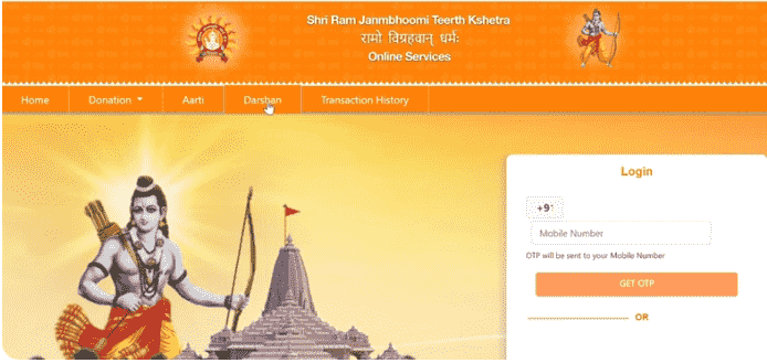 Online Booking of Ayodhya Ram Mandir Darshan Booking 2024