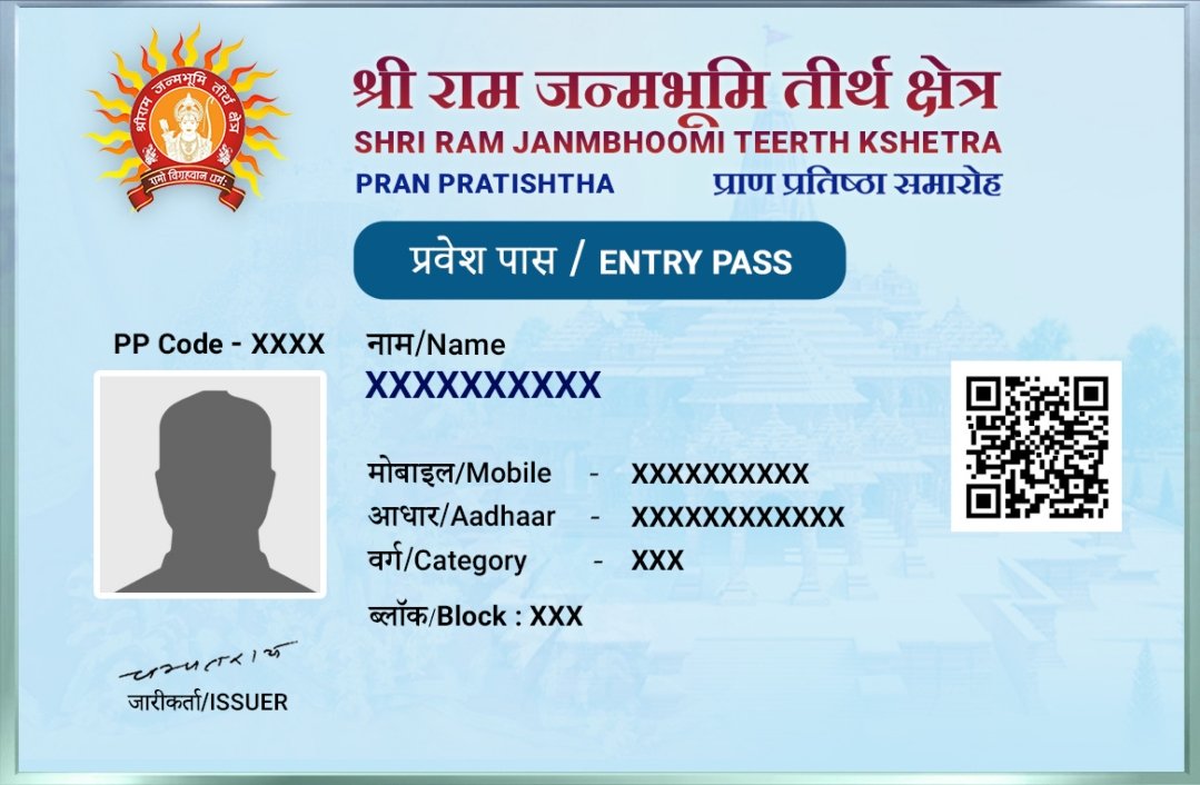 (Free) Ayodhya Ram Mandir Darshan Booking 2024