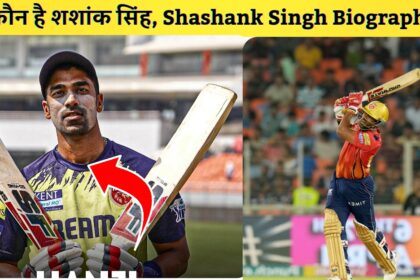 Koun hai Shashank Singh Shashank Singh Biography IPL Punjab Kings 20240405 012420 0000
