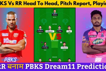 RR vs PBKS Dream11 Team Prediction Today Match Fantasy Cricket Tips Playing XI Pitch Report Today Dream11 Team Captain And Vice Captain
